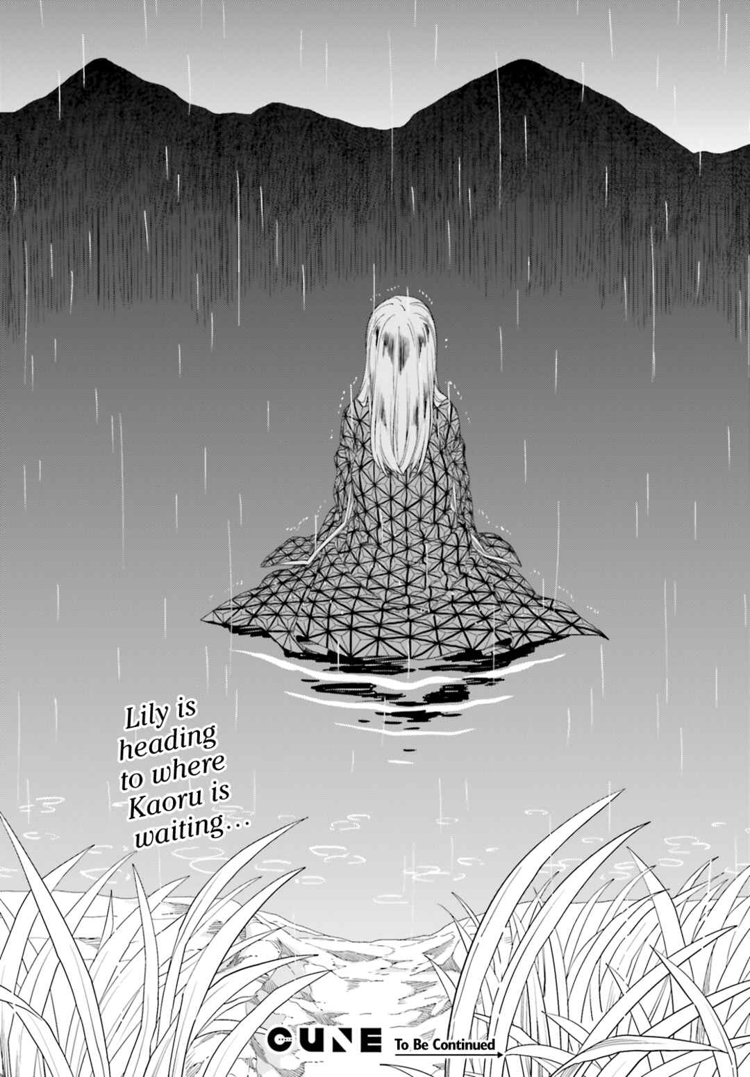 Page 30 Chapter 13 Itsuwari no Marigold