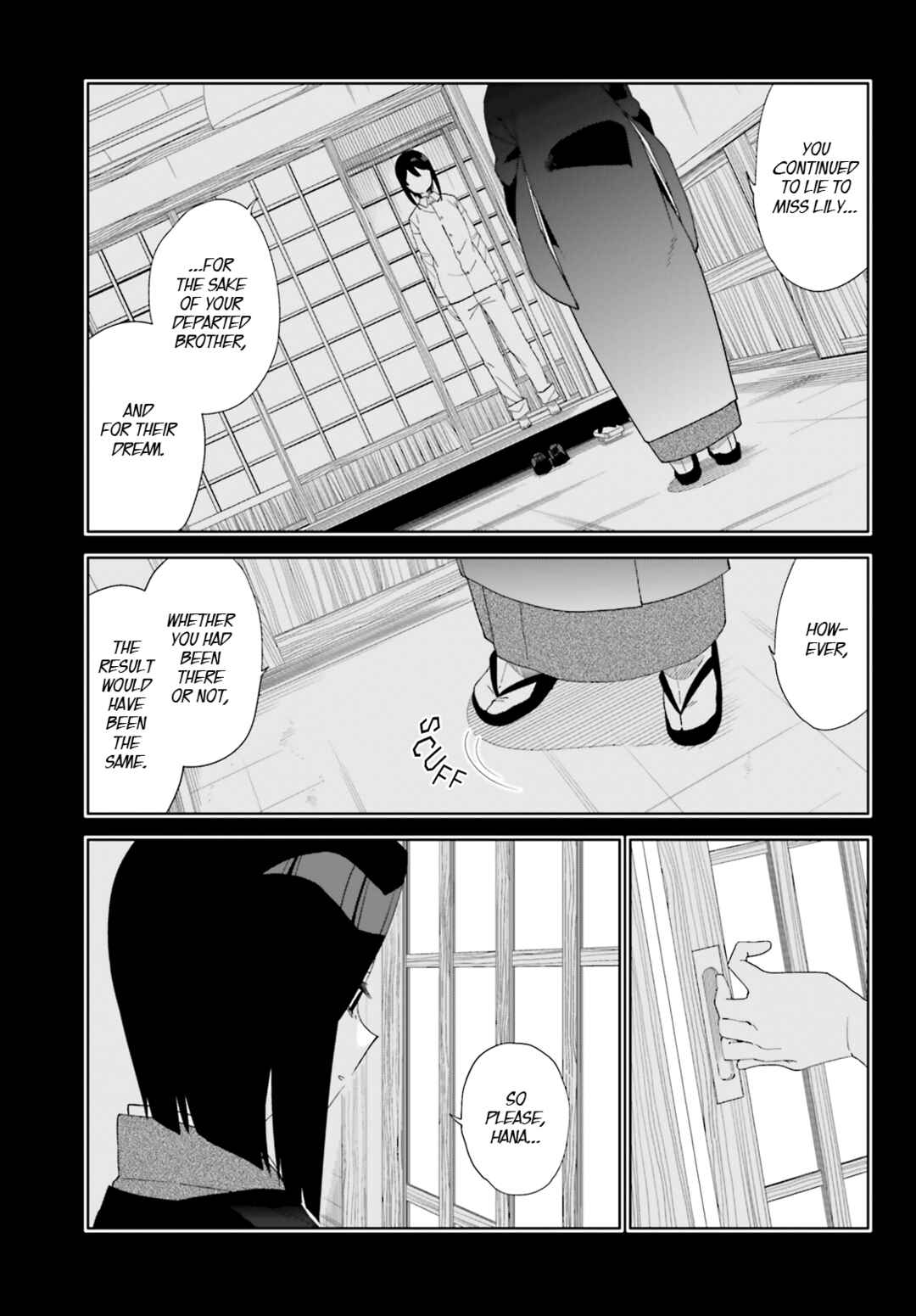 Page 8 Chapter 13 Itsuwari no Marigold