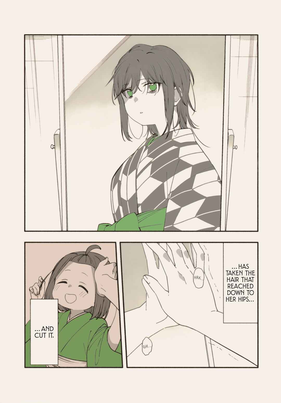 Page 3 Chapter 1.5 Itsuwari no Marigold