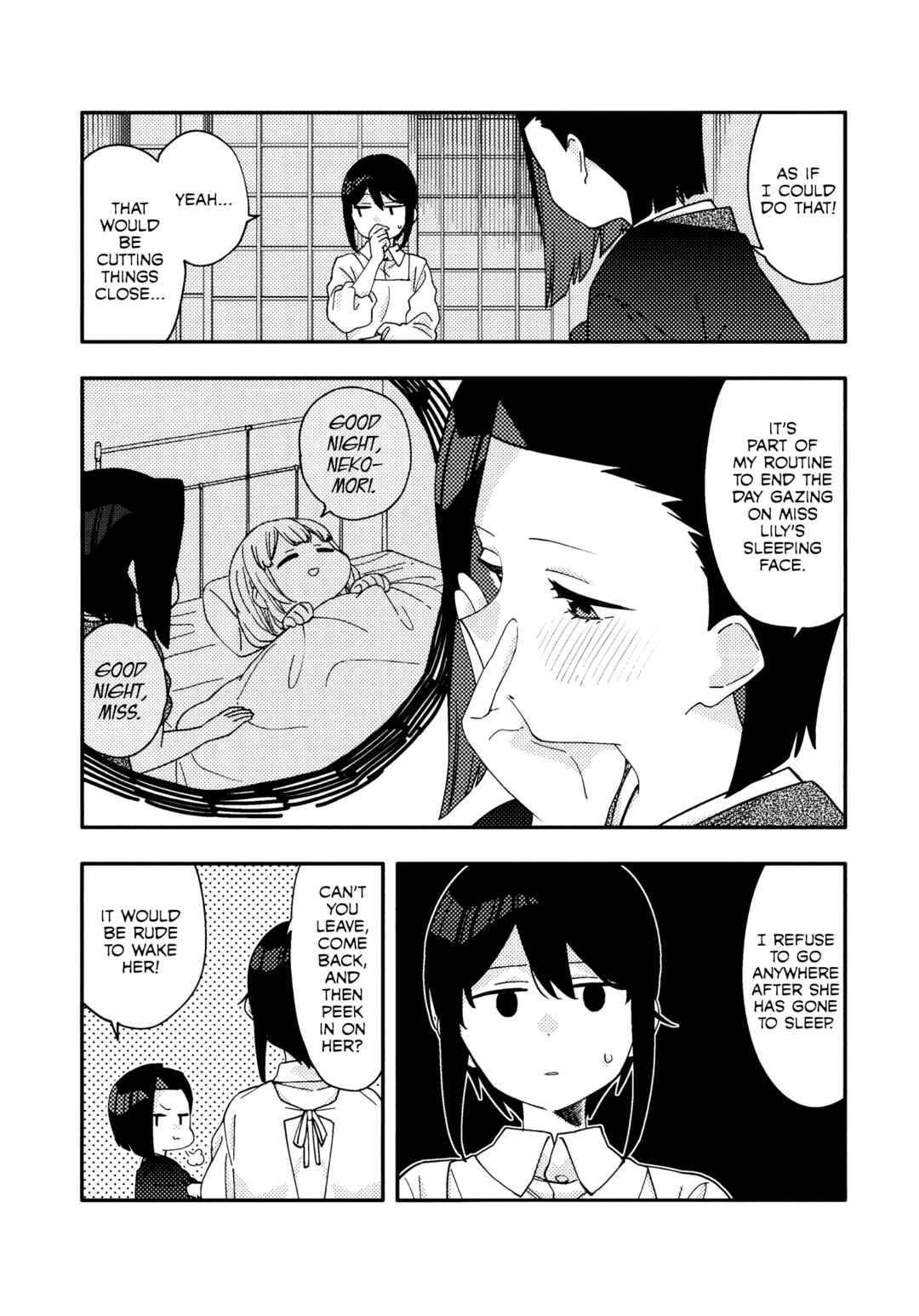 Page 3 Chapter 6.5 Itsuwari no Marigold