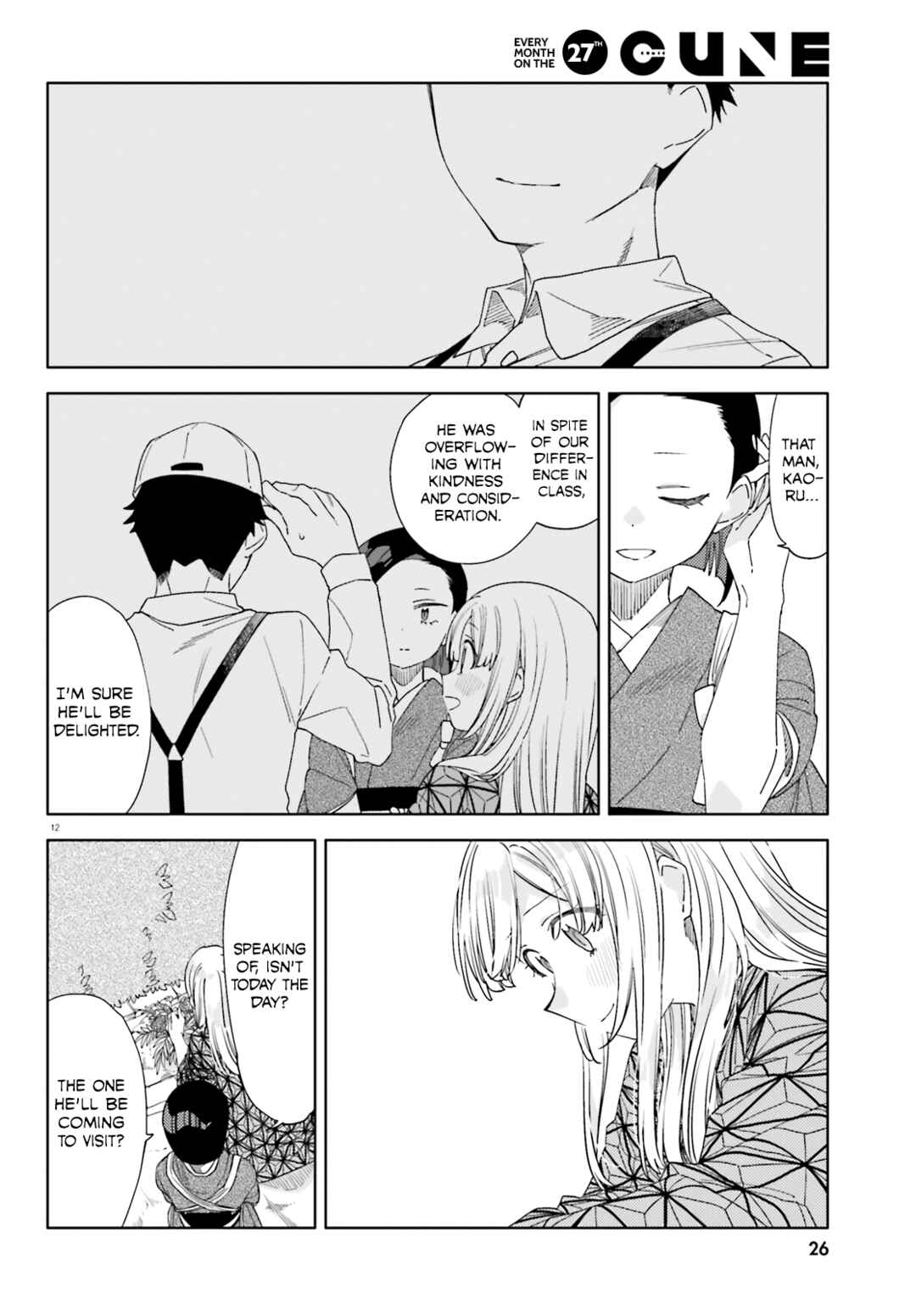 Page 12 Chapter 2 Itsuwari no Marigold