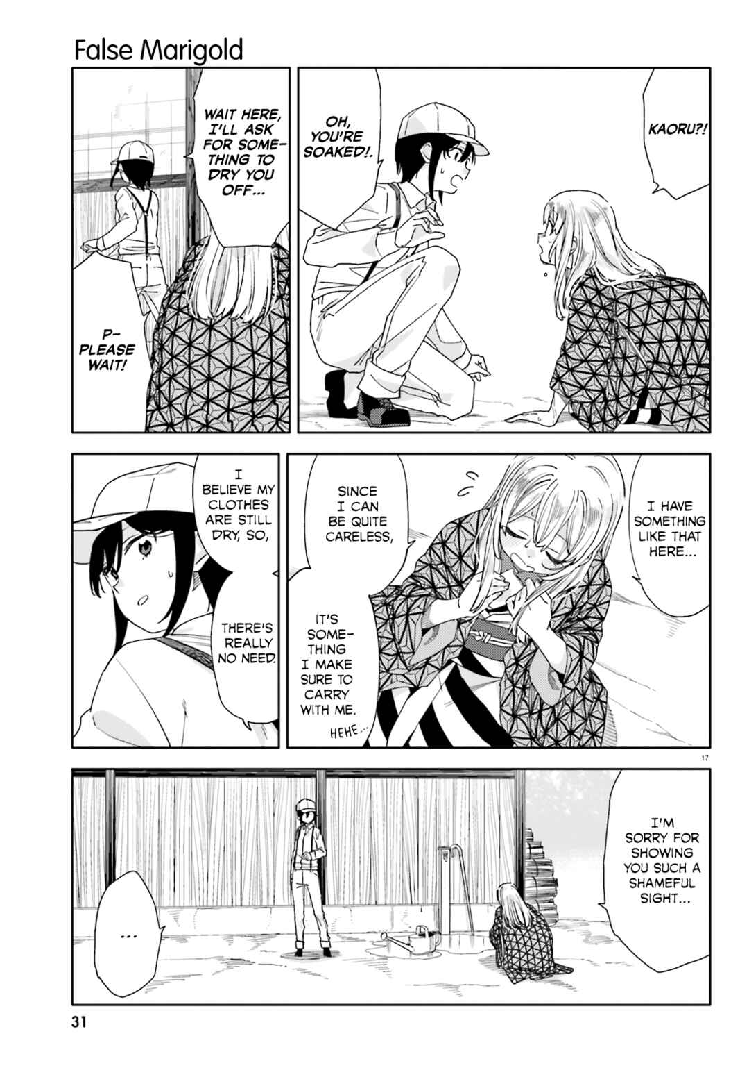Page 17 Chapter 2 Itsuwari no Marigold