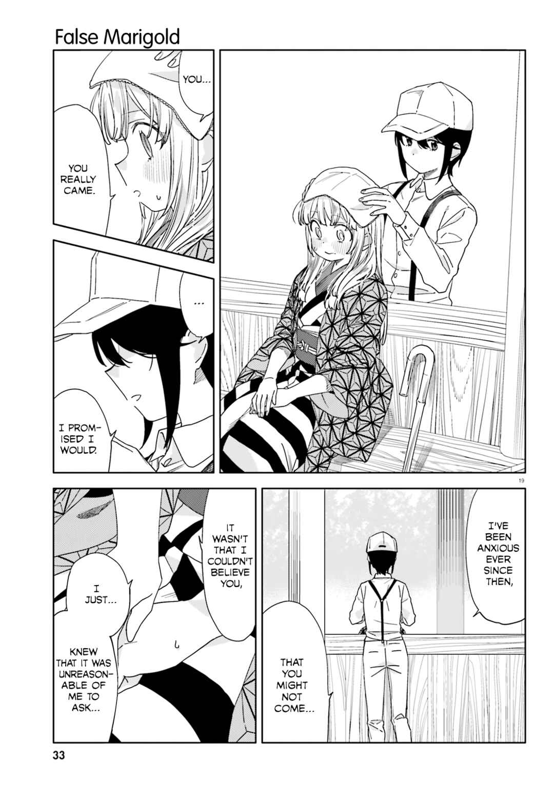 Page 19 Chapter 2 Itsuwari no Marigold