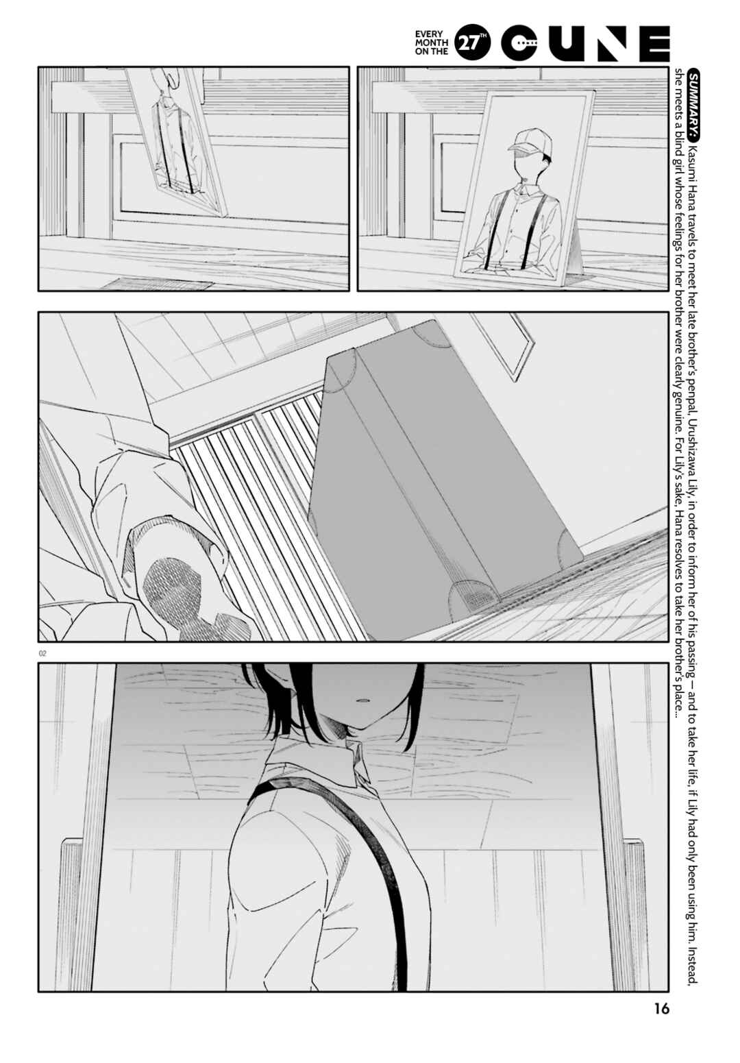 Page 2 Chapter 2 Itsuwari no Marigold