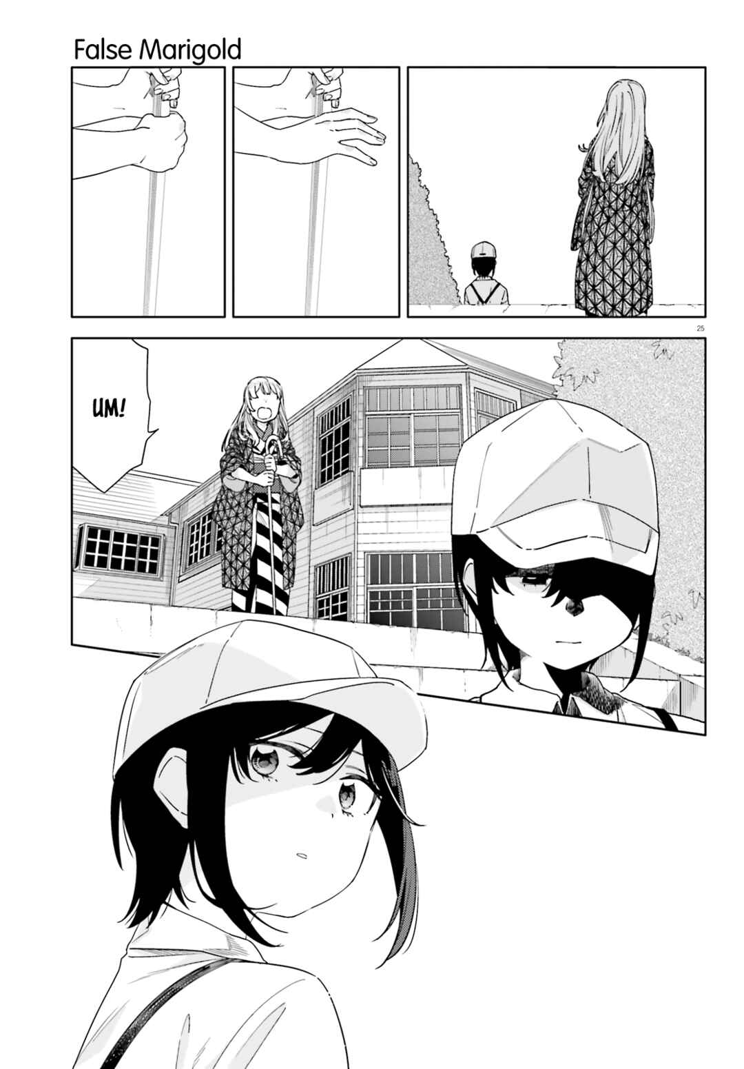 Page 25 Chapter 2 Itsuwari no Marigold