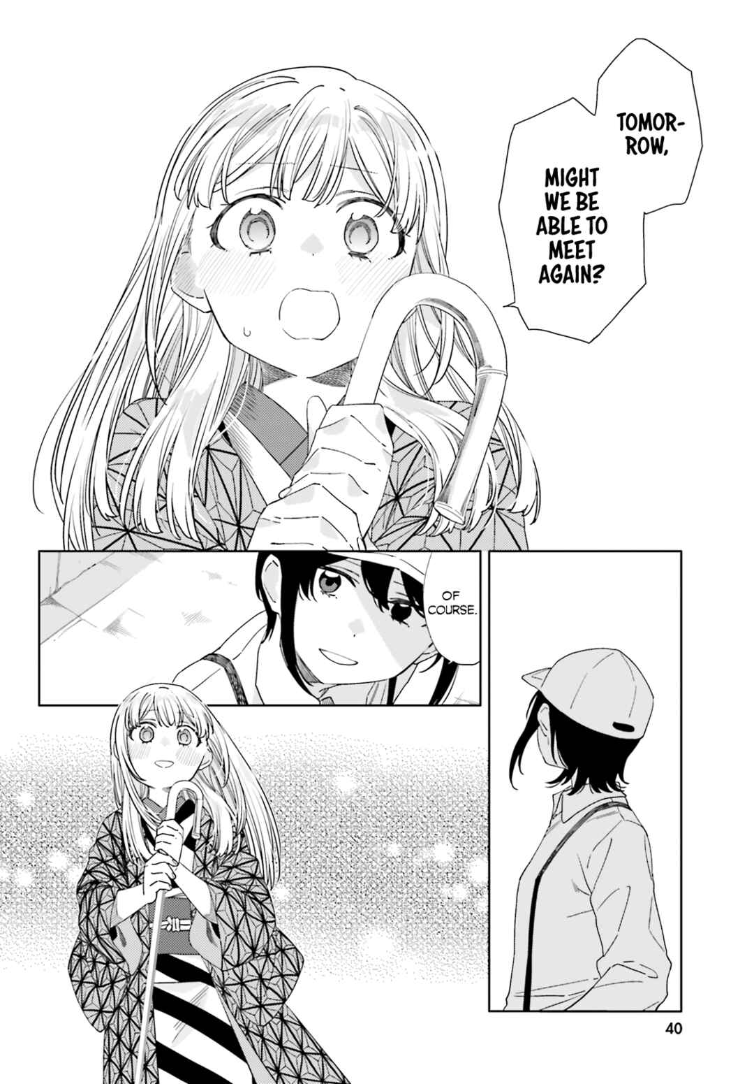 Page 26 Chapter 2 Itsuwari no Marigold