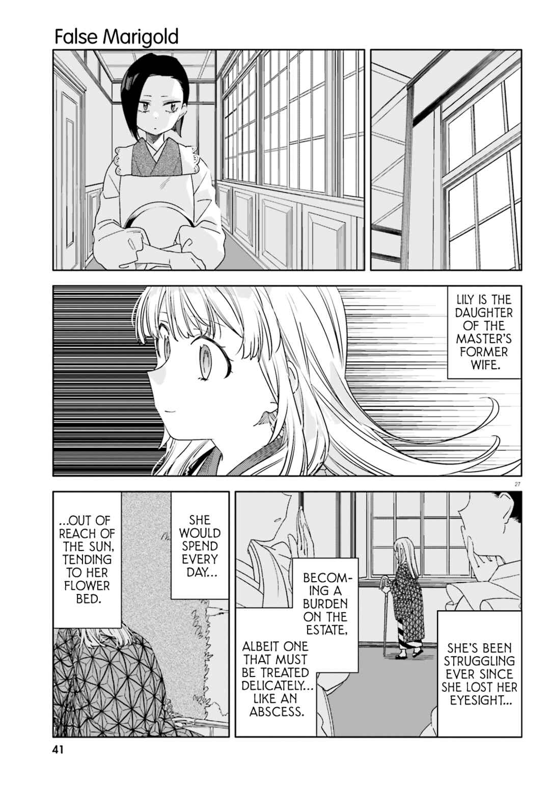 Page 27 Chapter 2 Itsuwari no Marigold
