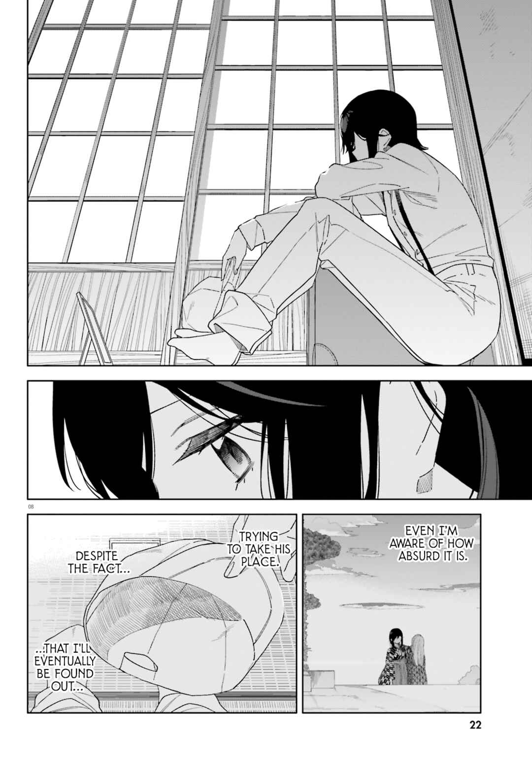 Page 8 Chapter 2 Itsuwari no Marigold