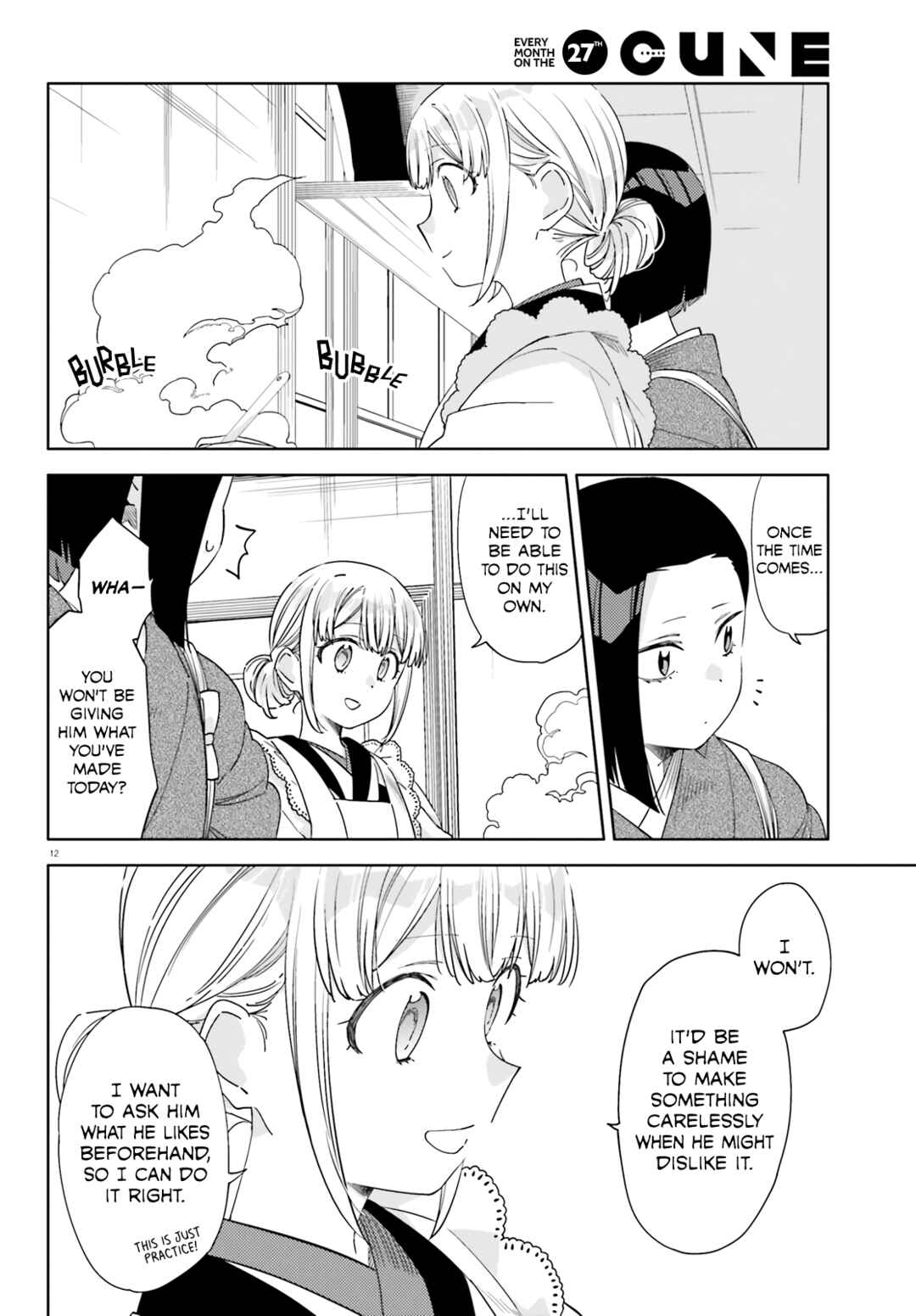 Page 13 Chapter 5 Itsuwari no Marigold