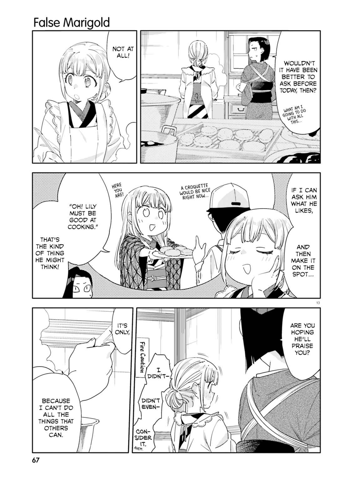 Page 14 Chapter 5 Itsuwari no Marigold