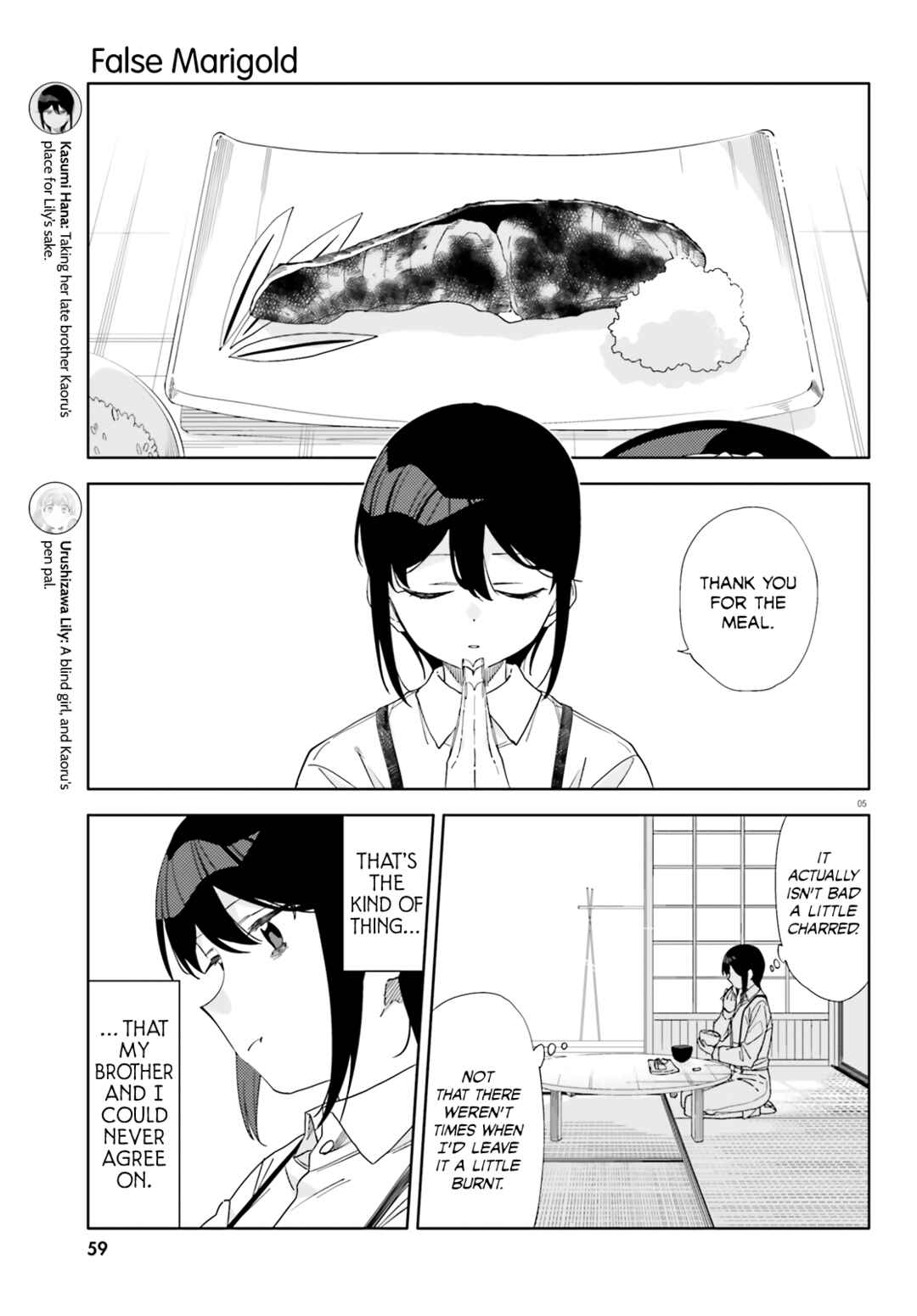 Page 6 Chapter 5 Itsuwari no Marigold