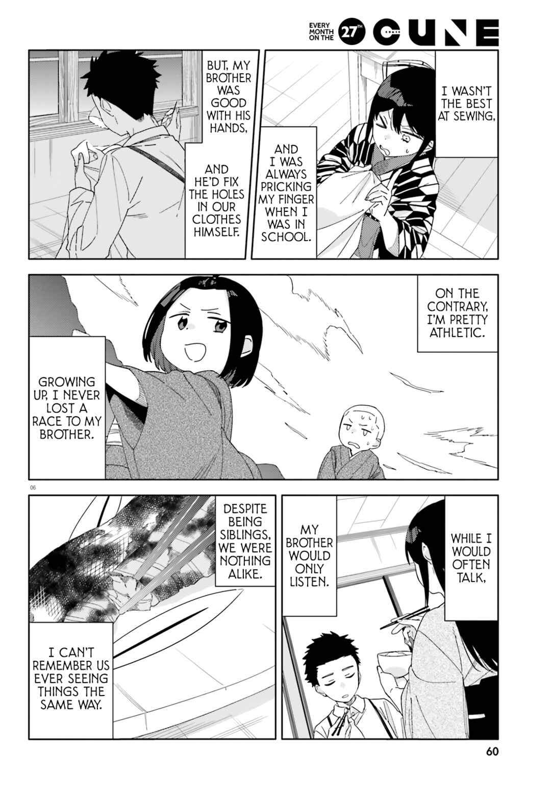 Page 7 Chapter 5 Itsuwari no Marigold