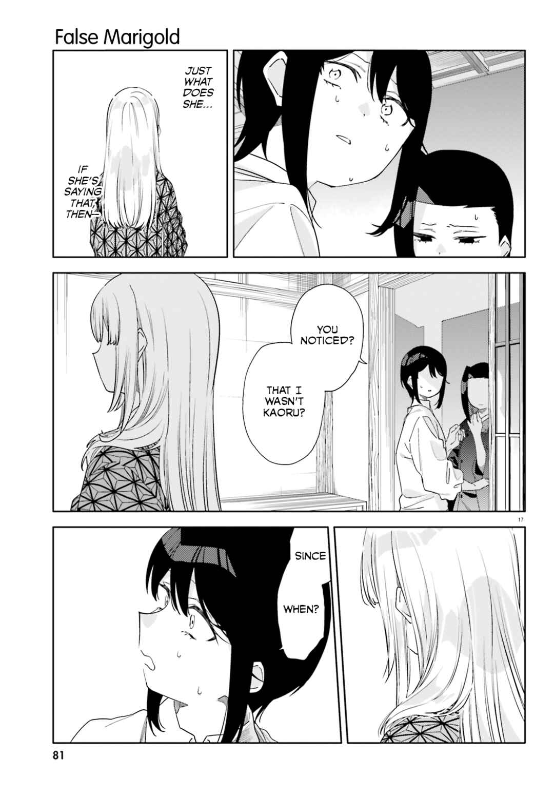 Page 17 Chapter 12 Itsuwari no Marigold