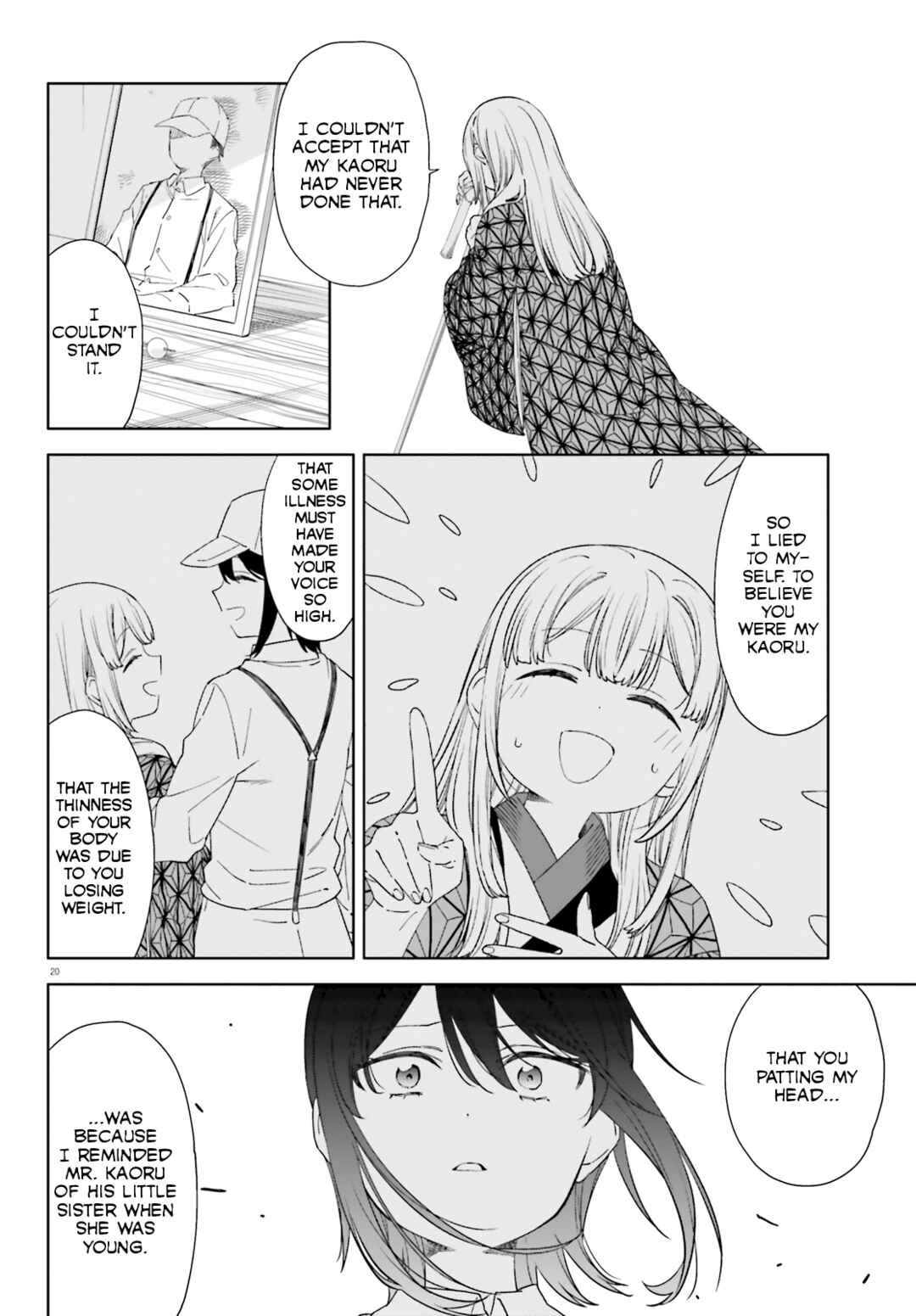 Page 20 Chapter 12 Itsuwari no Marigold