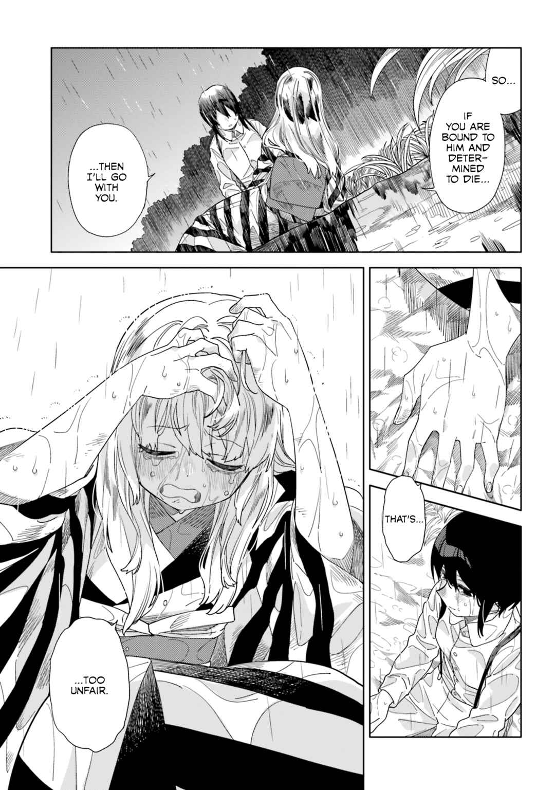 Page 12 Chapter 15 Itsuwari no Marigold
