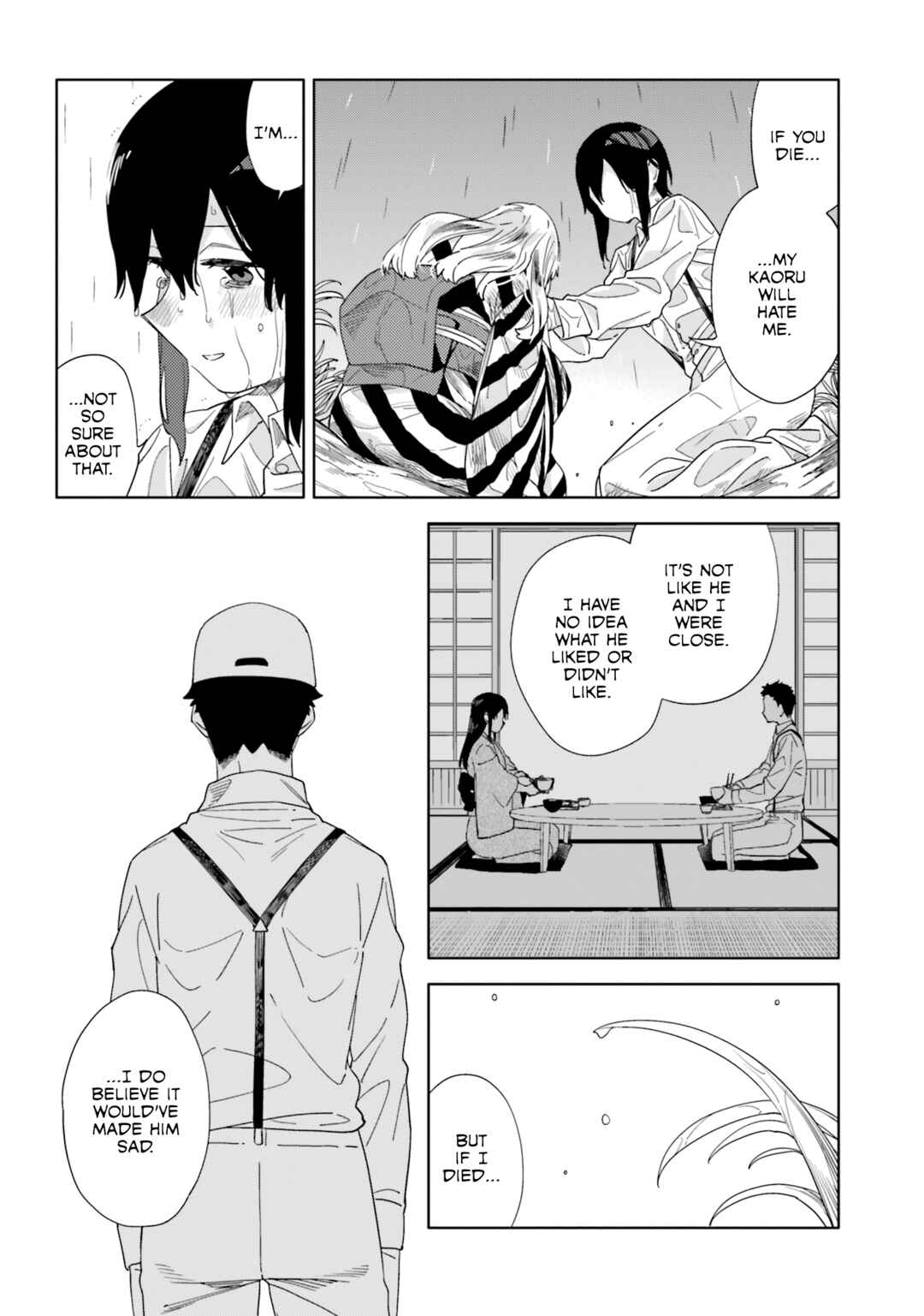 Page 13 Chapter 15 Itsuwari no Marigold