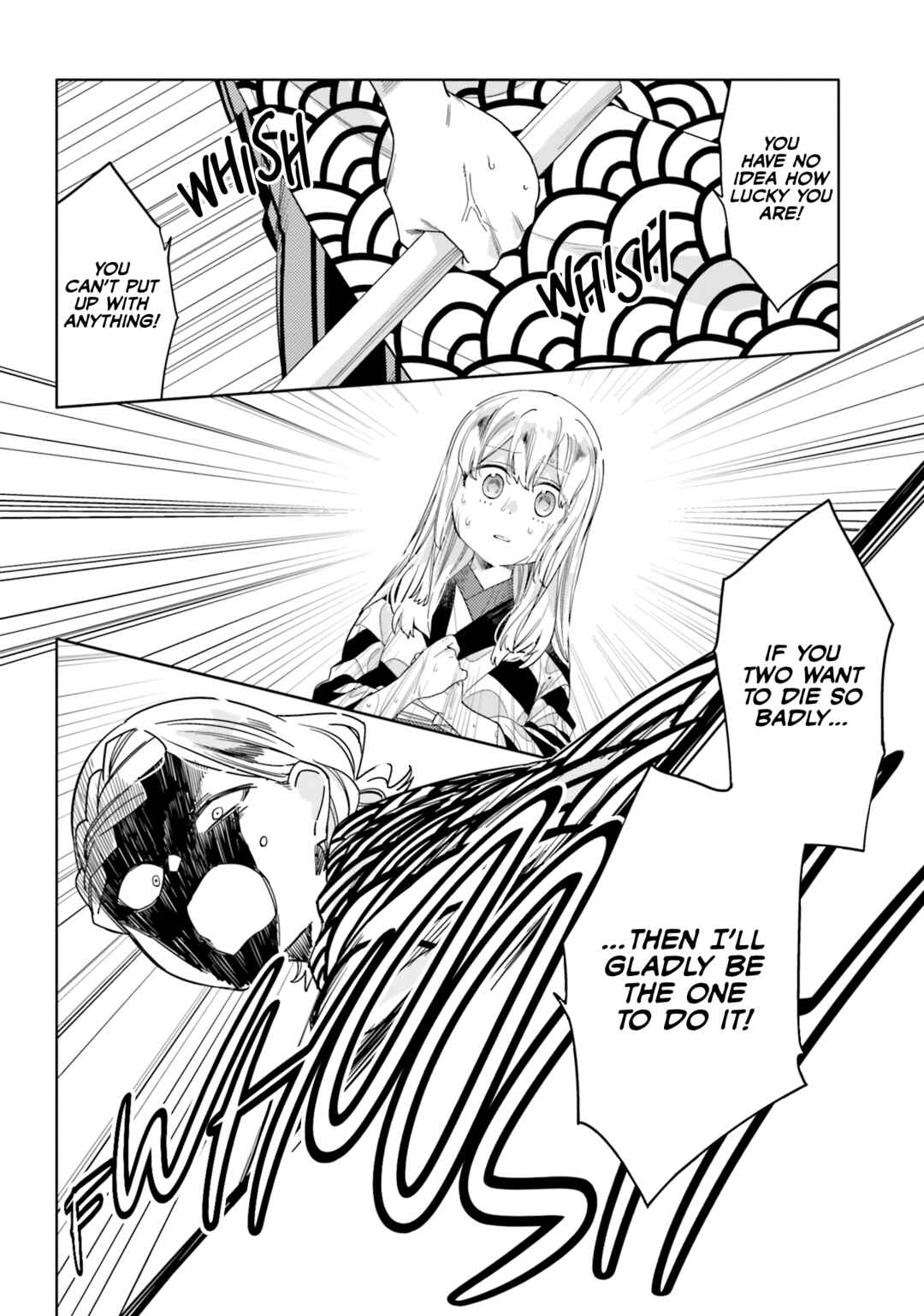 Page 22 Chapter 15 Itsuwari no Marigold