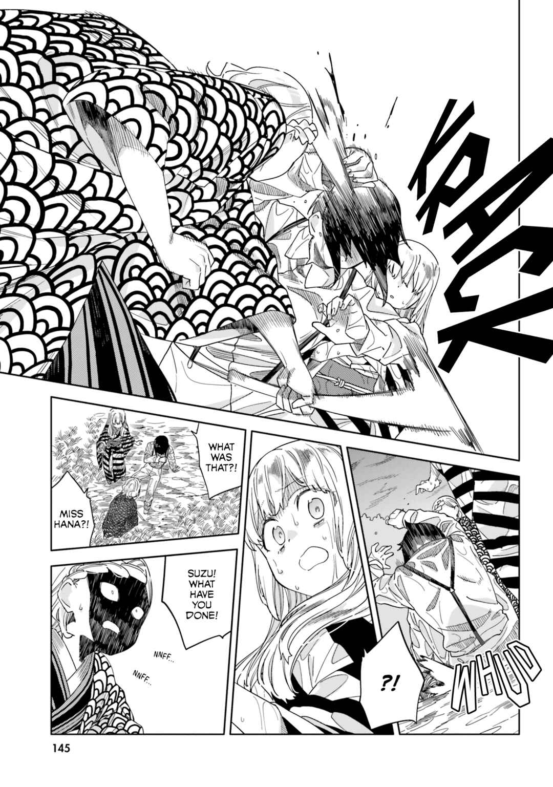 Page 23 Chapter 15 Itsuwari no Marigold