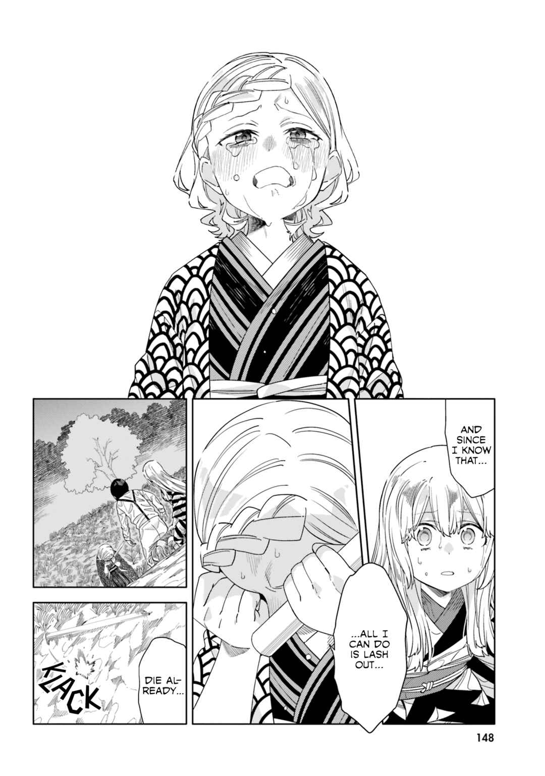 Page 26 Chapter 15 Itsuwari no Marigold