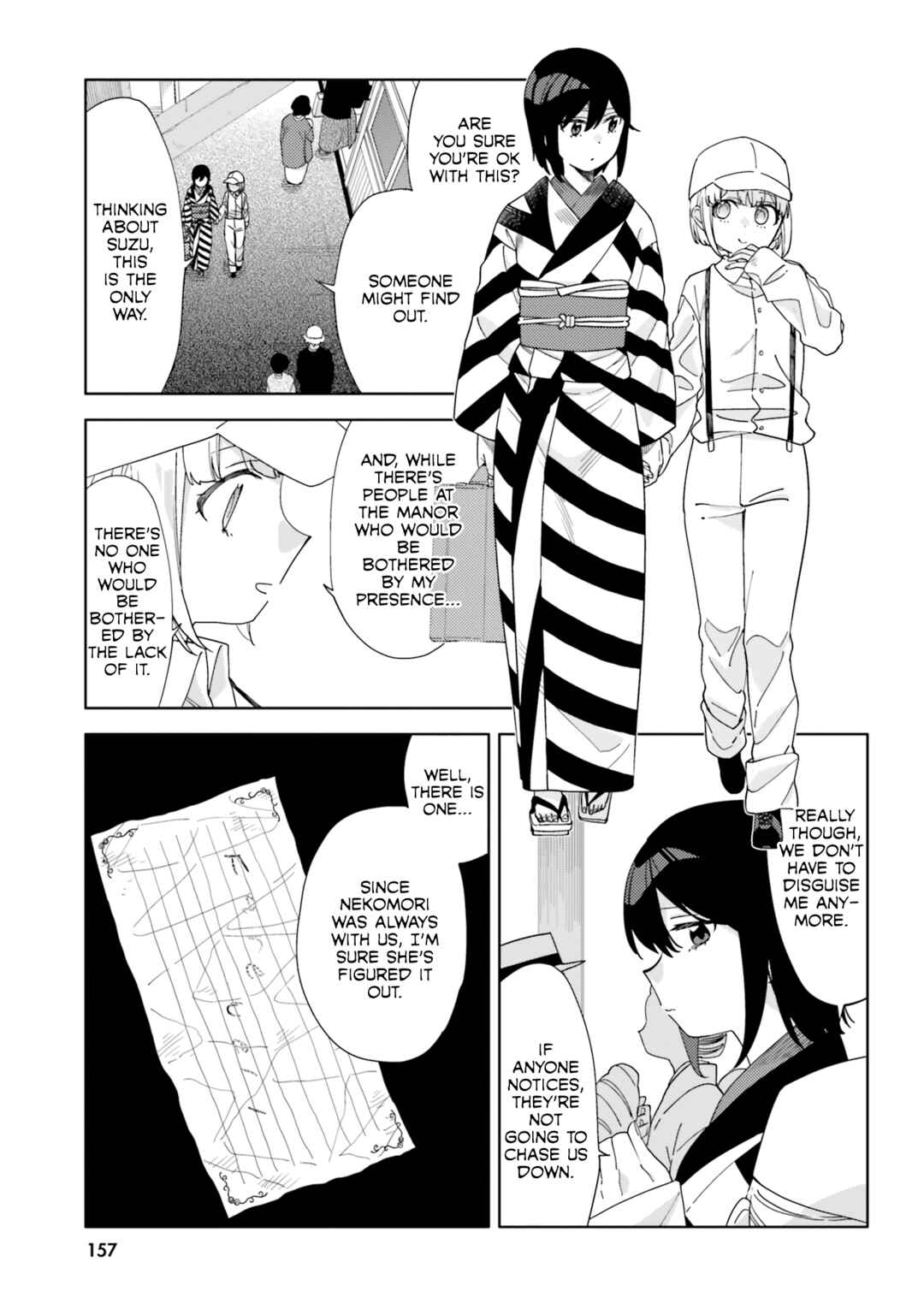 Page 35 Chapter 15 Itsuwari no Marigold