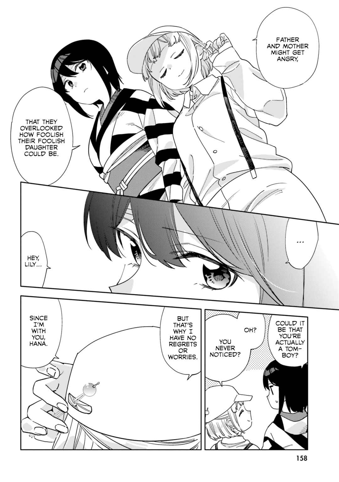 Page 36 Chapter 15 Itsuwari no Marigold