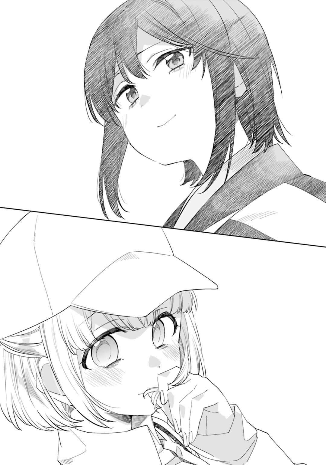 Page 37 Chapter 15 Itsuwari no Marigold