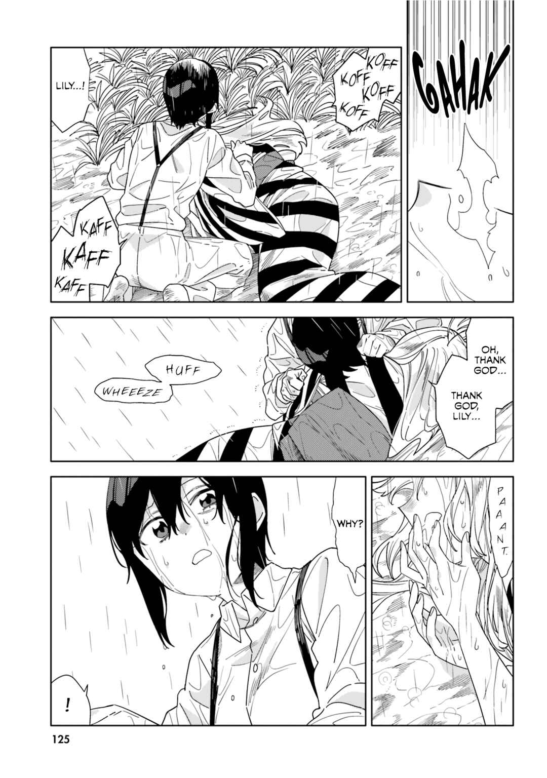 Page 4 Chapter 15 Itsuwari no Marigold