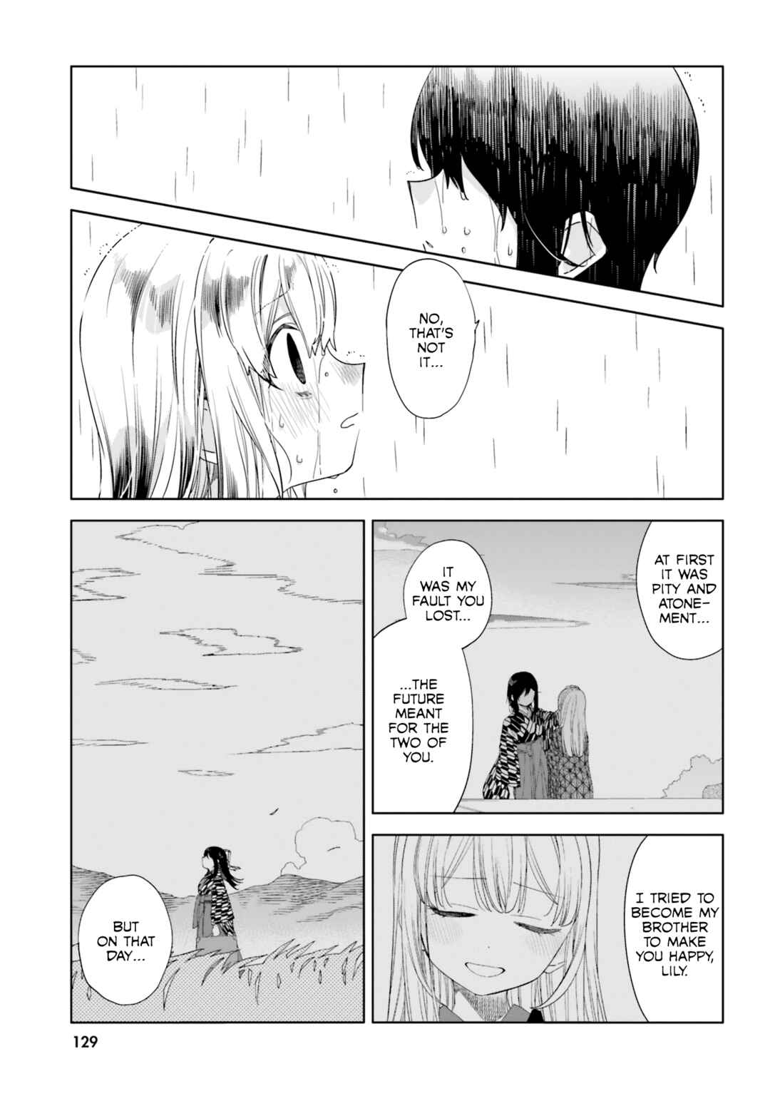 Page 8 Chapter 15 Itsuwari no Marigold