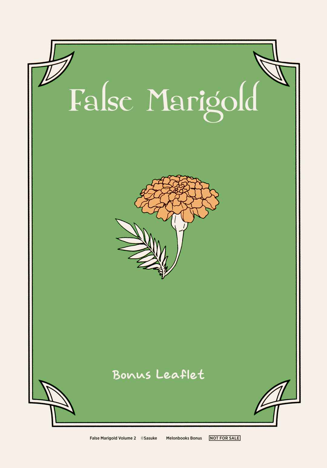 Page 4 Chapter 7.5 Itsuwari no Marigold