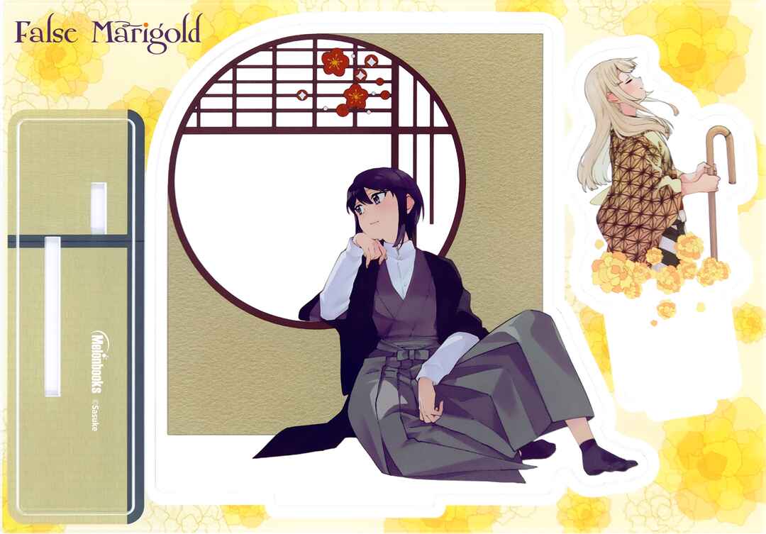 Page 5 Chapter 7.5 Itsuwari no Marigold
