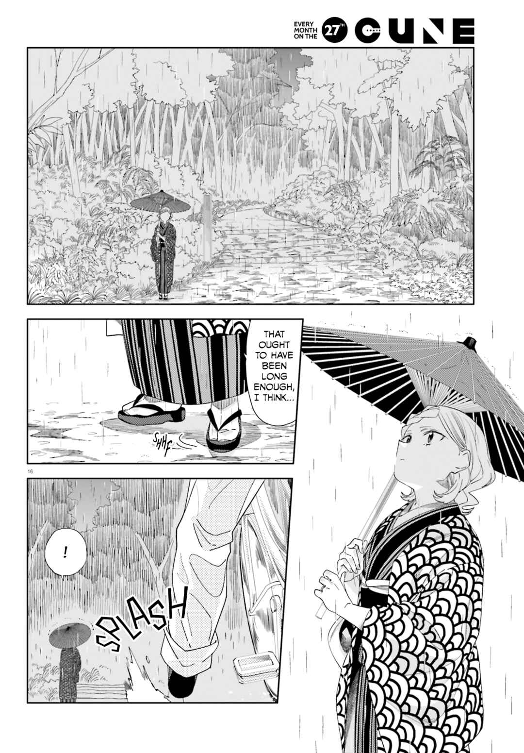 Page 17 Chapter 14 Itsuwari no Marigold