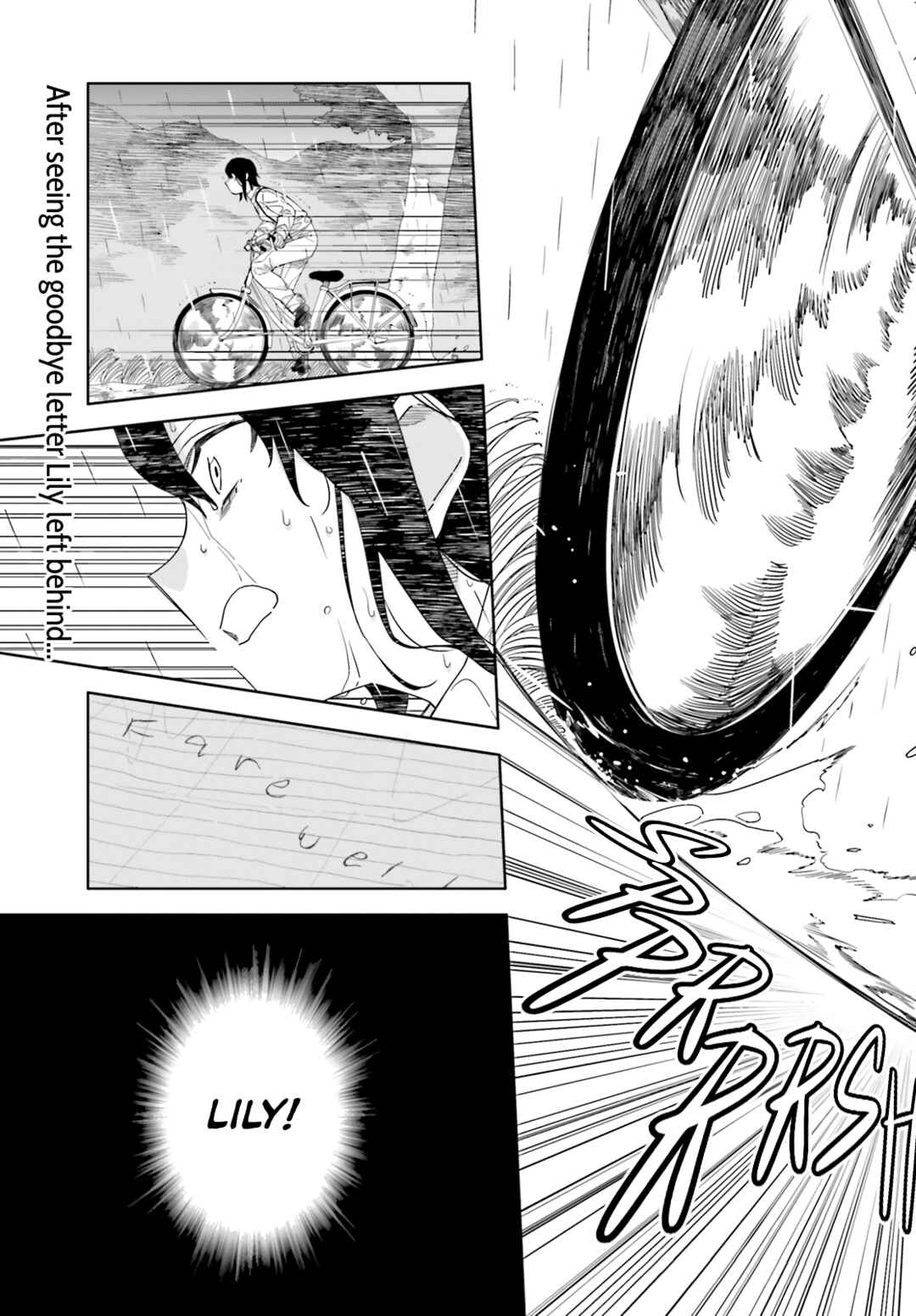 Page 2 Chapter 14 Itsuwari no Marigold