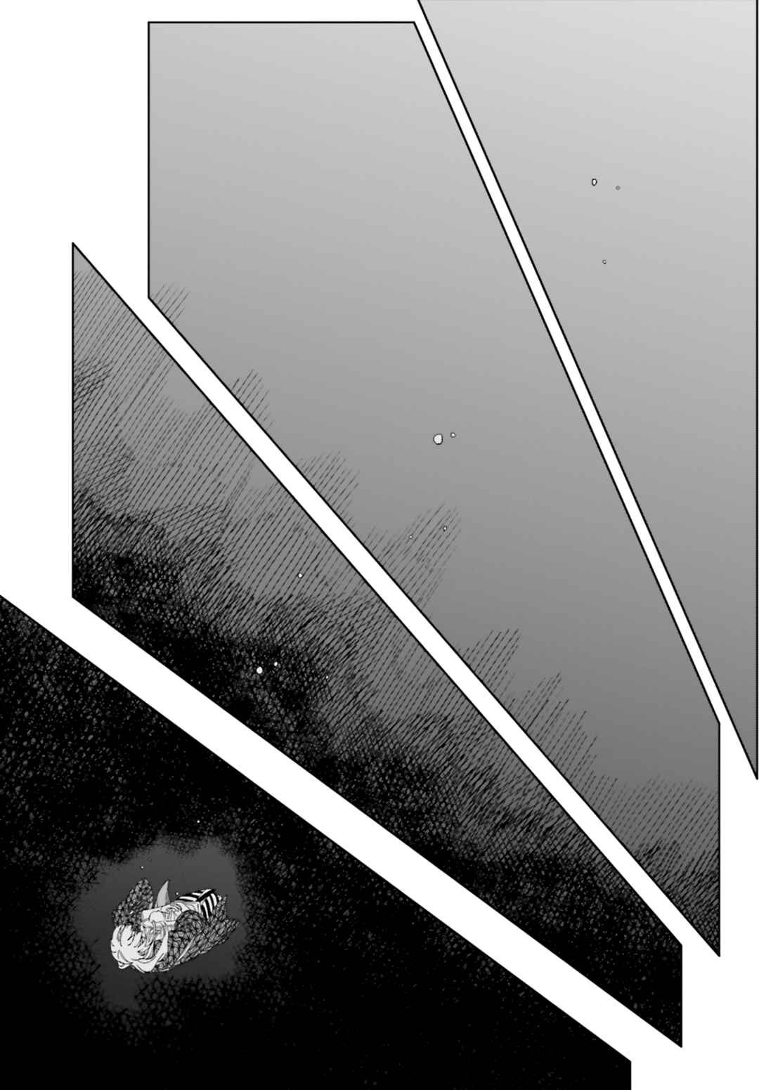 Page 20 Chapter 14 Itsuwari no Marigold