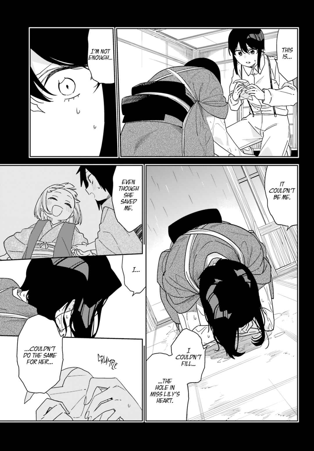 Page 4 Chapter 14 Itsuwari no Marigold