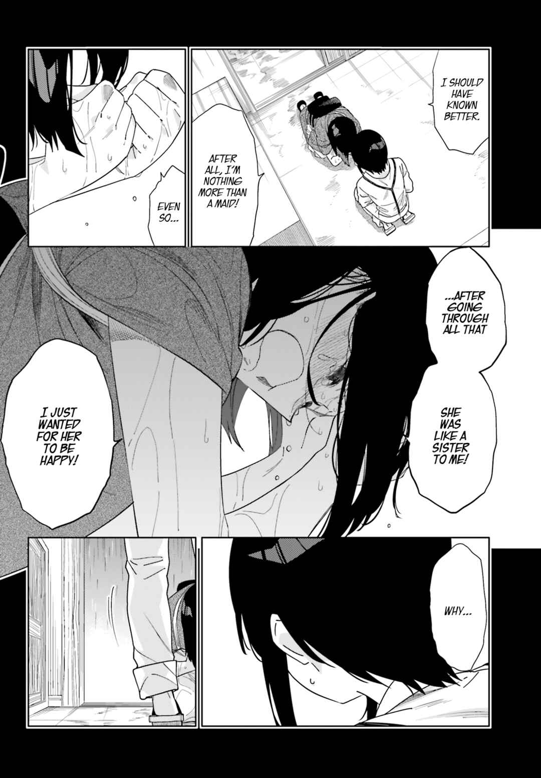 Page 5 Chapter 14 Itsuwari no Marigold