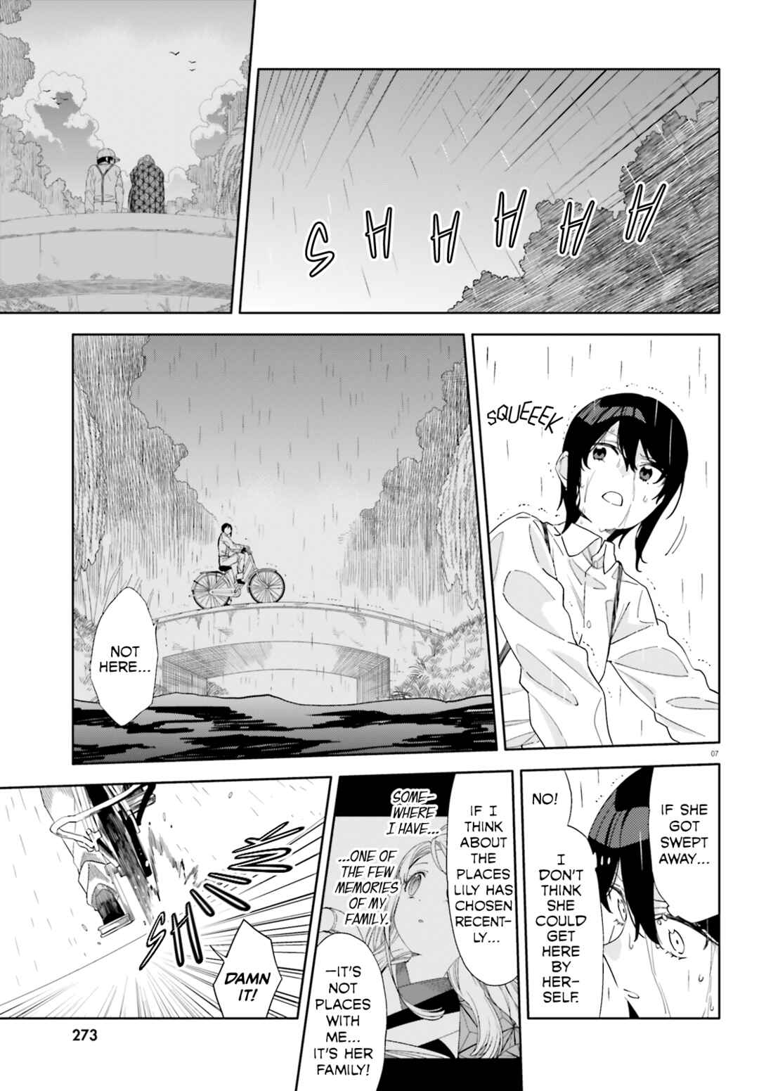 Page 8 Chapter 14 Itsuwari no Marigold