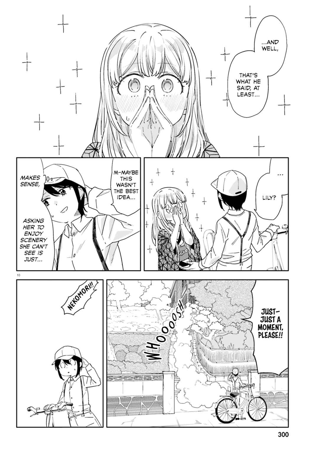 Page 10 Chapter 7 Itsuwari no Marigold