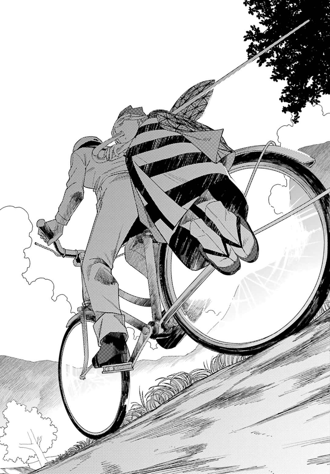 Page 13 Chapter 7 Itsuwari no Marigold