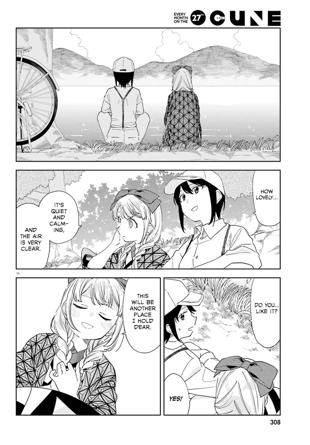 Page 17 Chapter 7 Itsuwari no Marigold