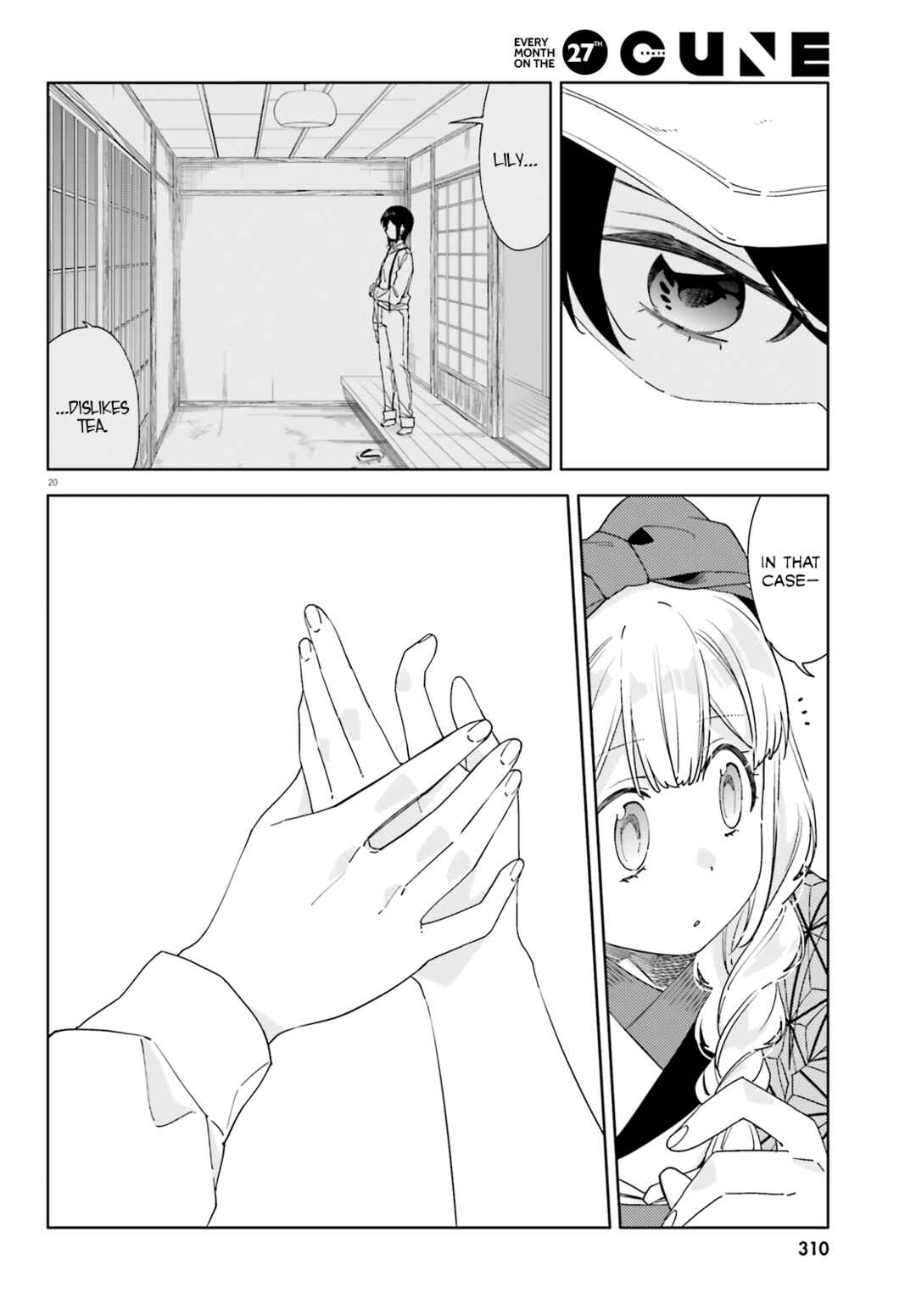Page 19 Chapter 7 Itsuwari no Marigold