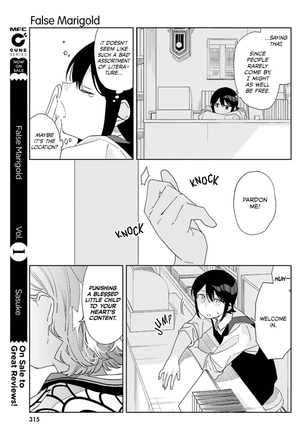 Page 24 Chapter 7 Itsuwari no Marigold