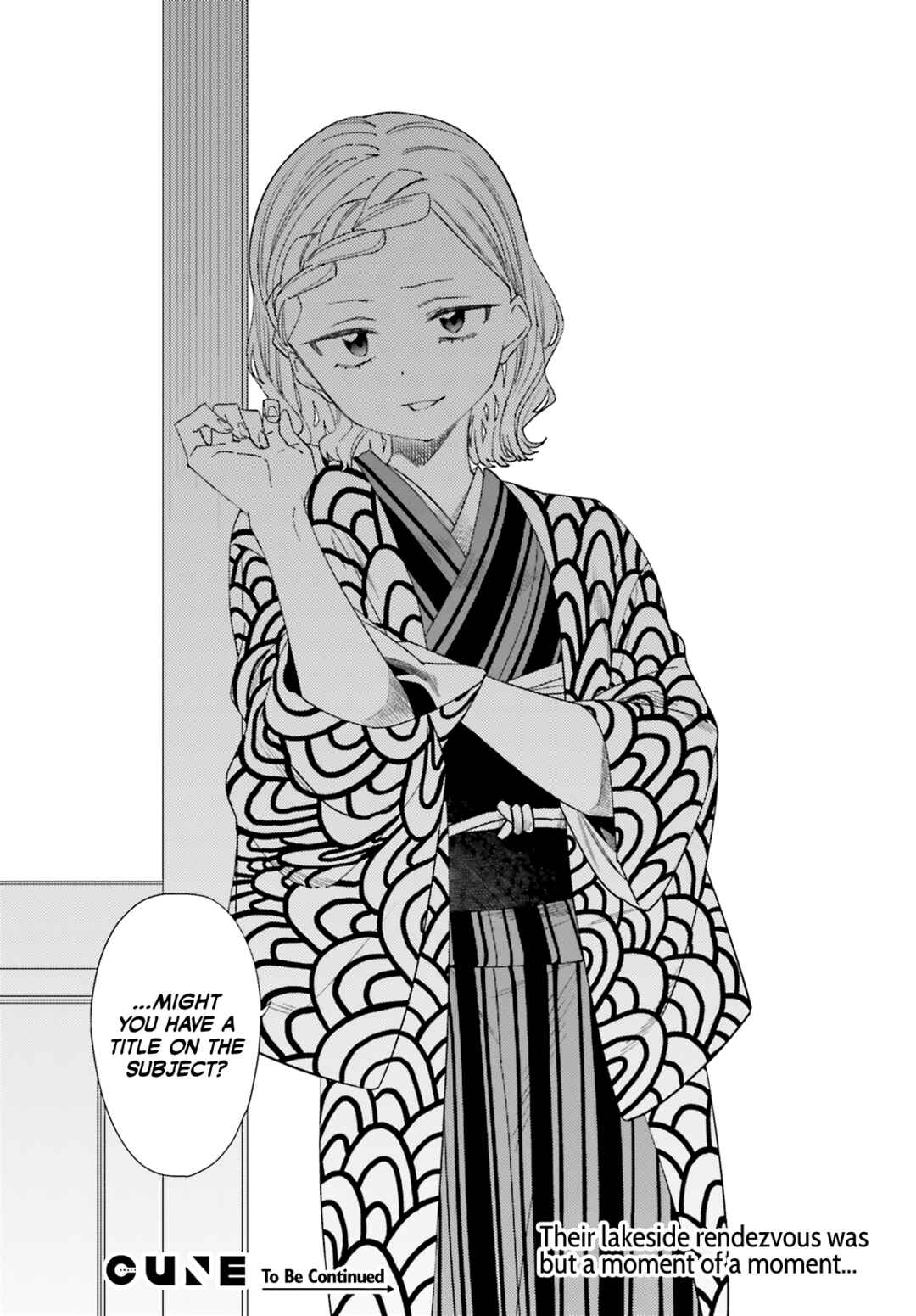 Page 25 Chapter 7 Itsuwari no Marigold