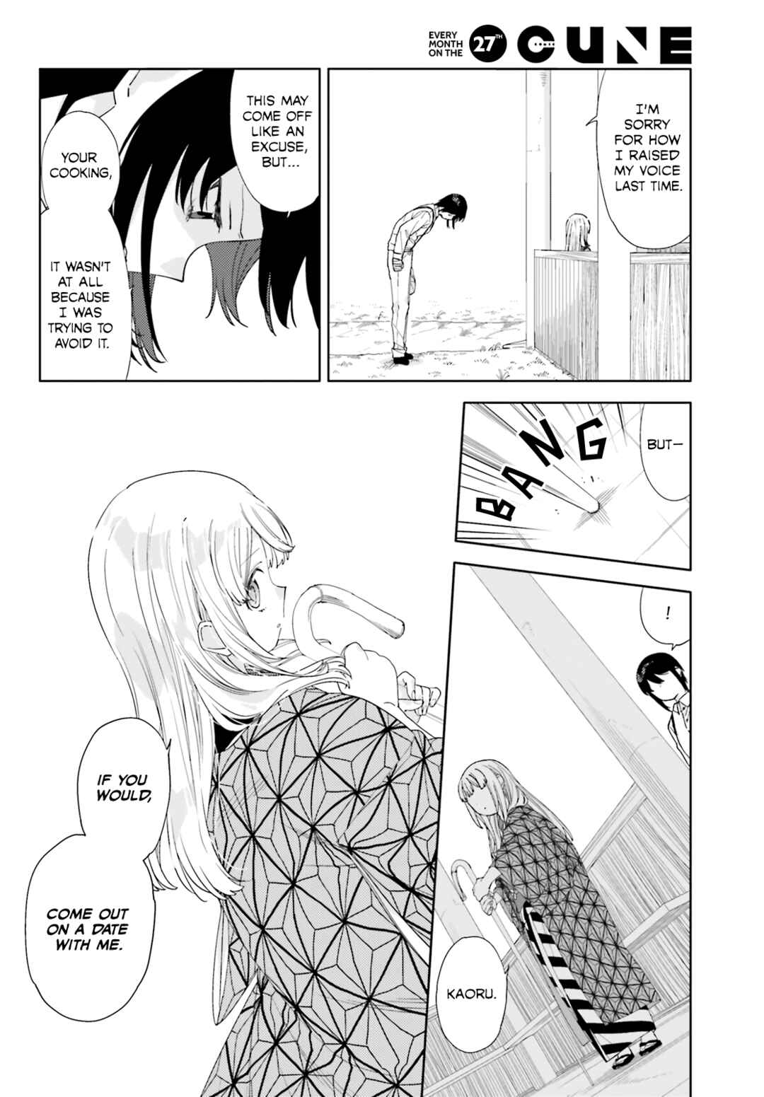 Page 10 Chapter 6 Itsuwari no Marigold