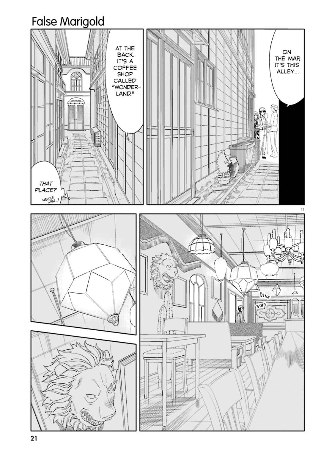 Page 15 Chapter 6 Itsuwari no Marigold