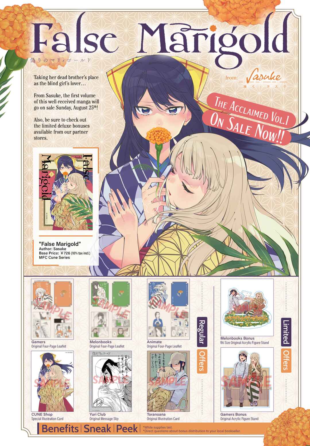 Page 2 Chapter 6 Itsuwari no Marigold