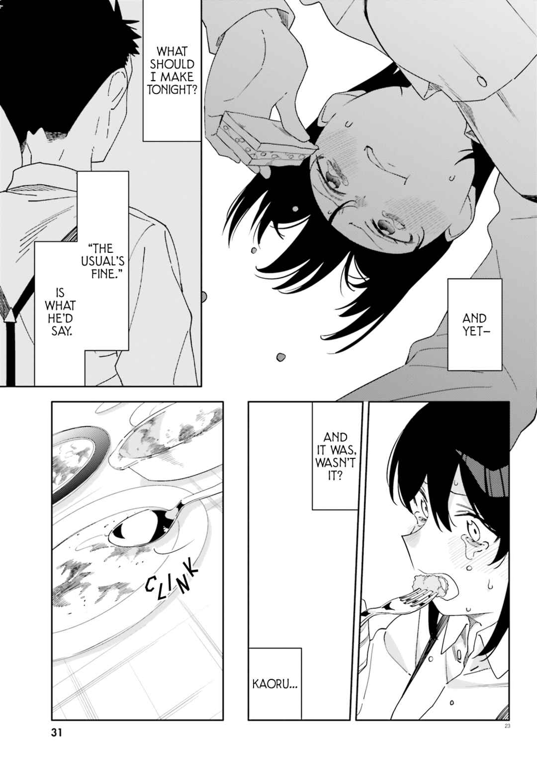 Page 25 Chapter 6 Itsuwari no Marigold