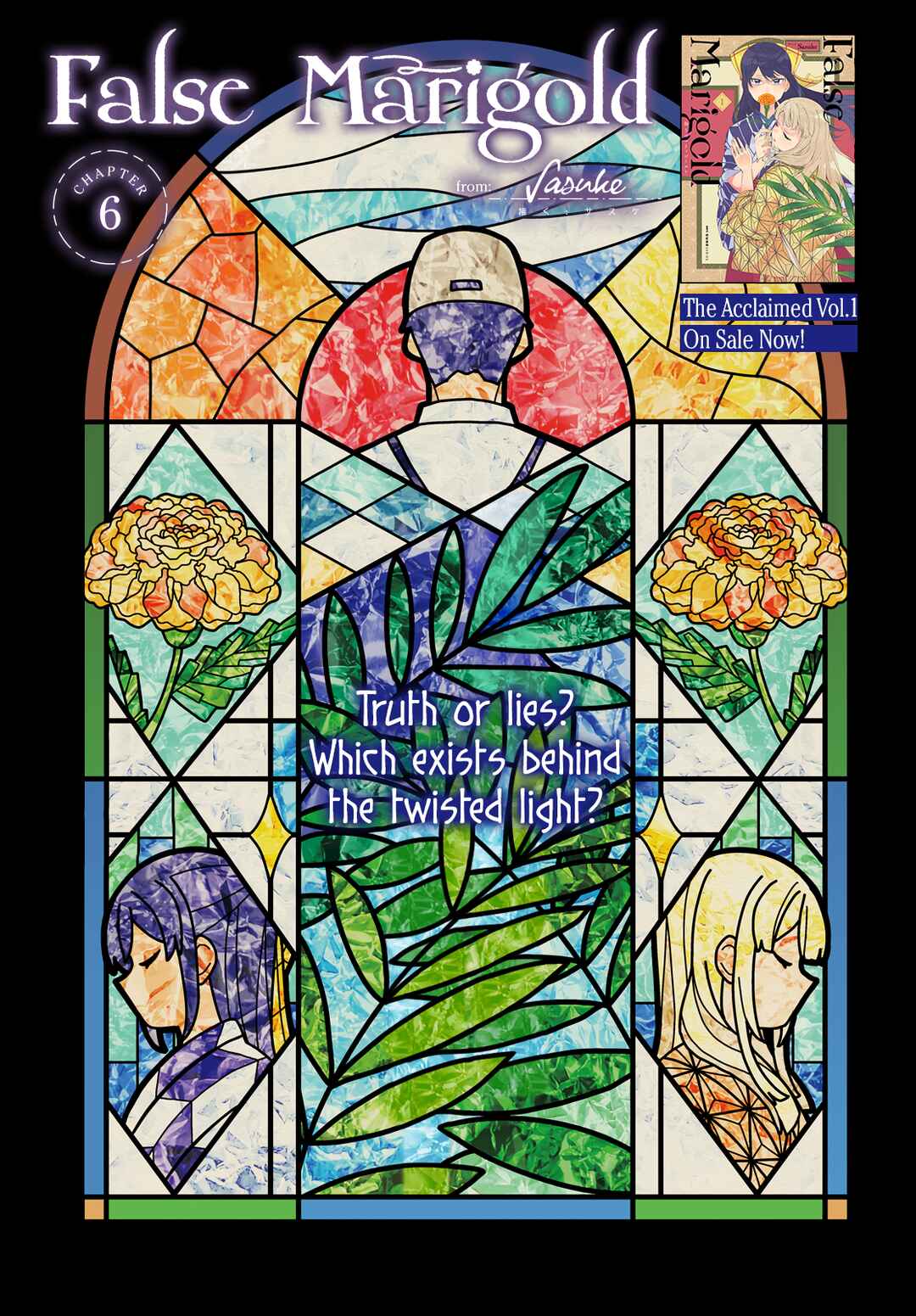 Page 3 Chapter 6 Itsuwari no Marigold