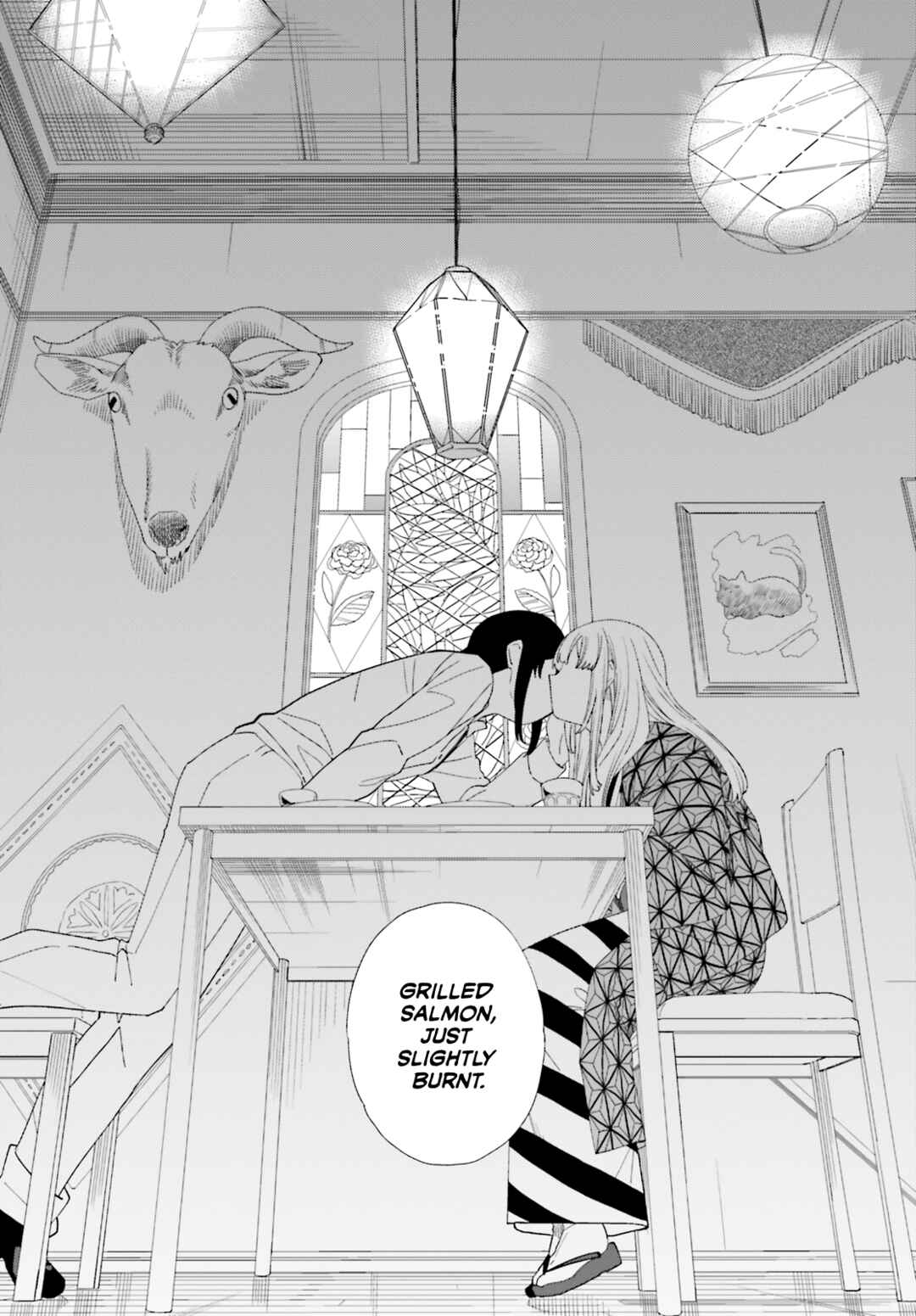 Page 30 Chapter 6 Itsuwari no Marigold