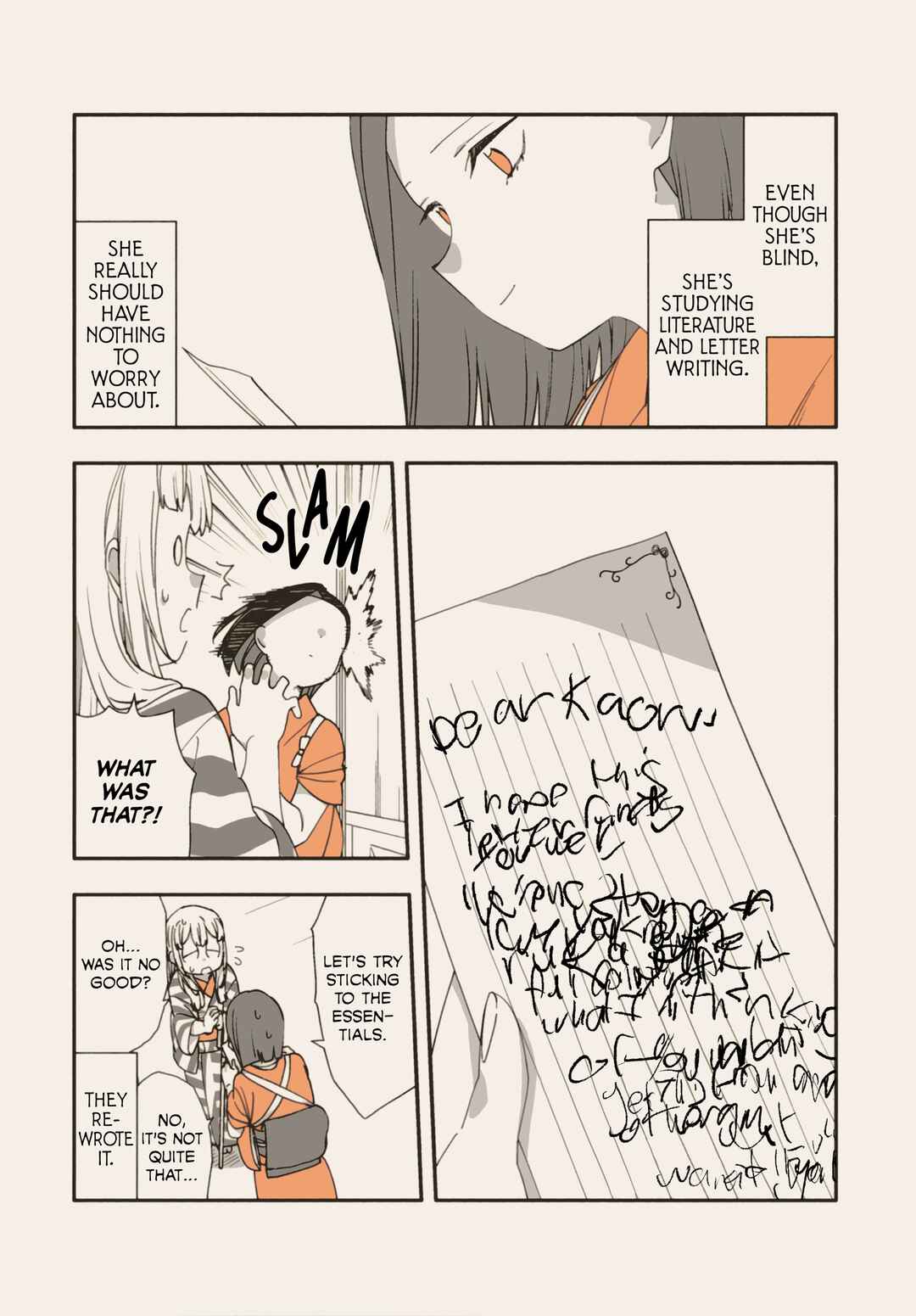 Page 3 Chapter 0.5 Itsuwari no Marigold