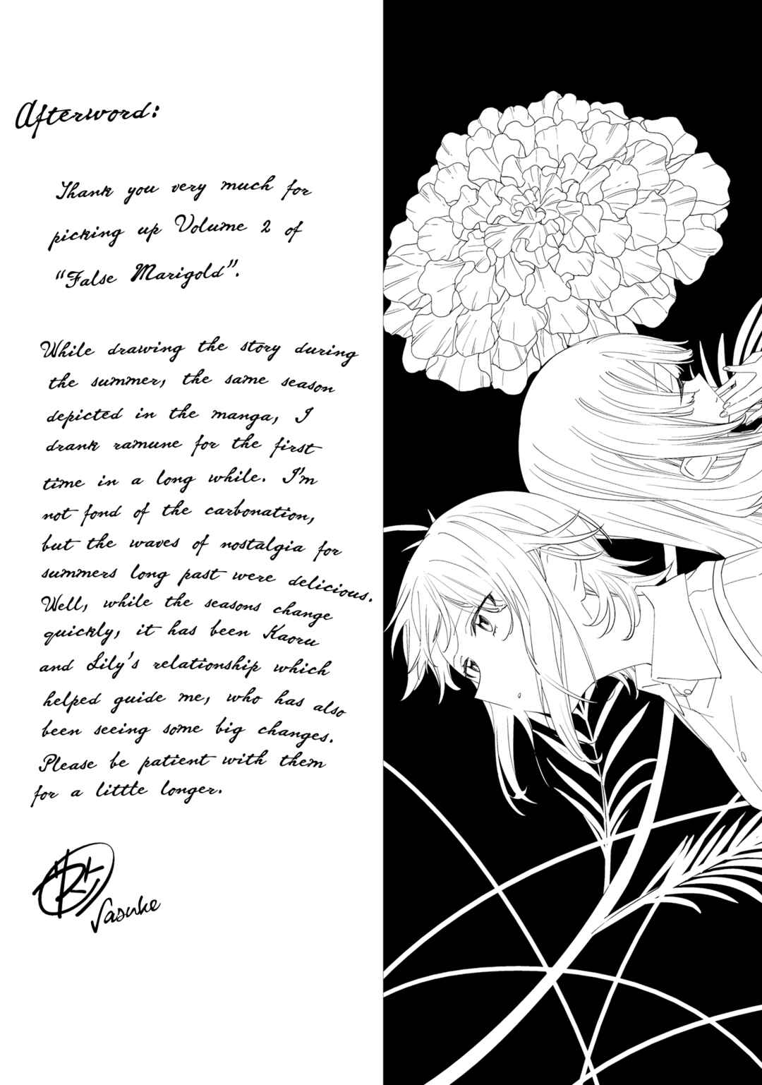 Page 5 Chapter 10.1 Itsuwari no Marigold